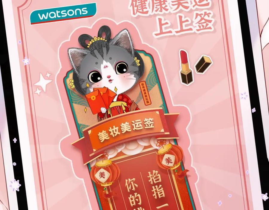 第131页