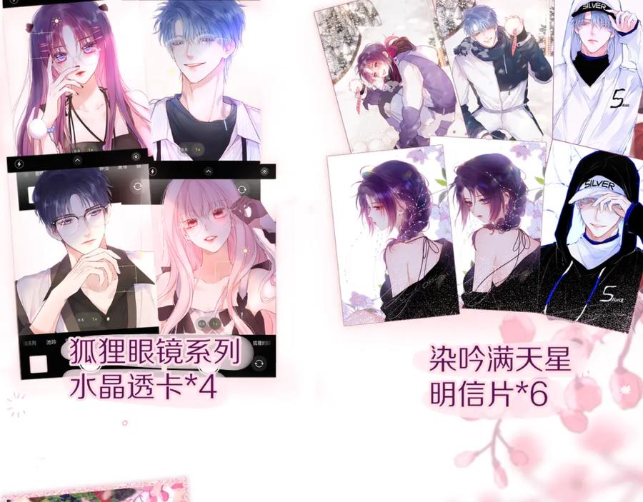 第127页