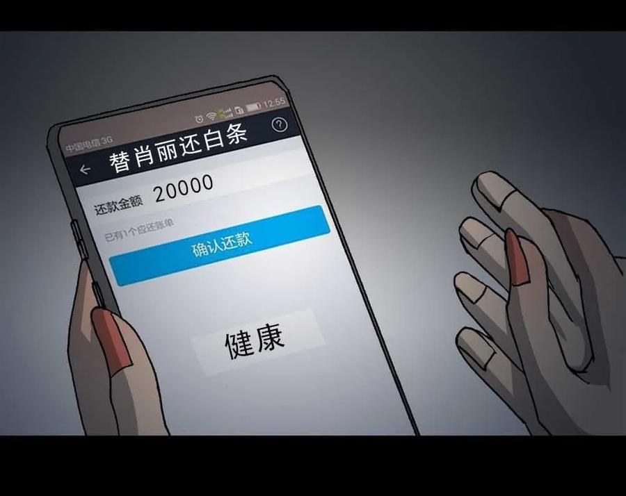 第41页