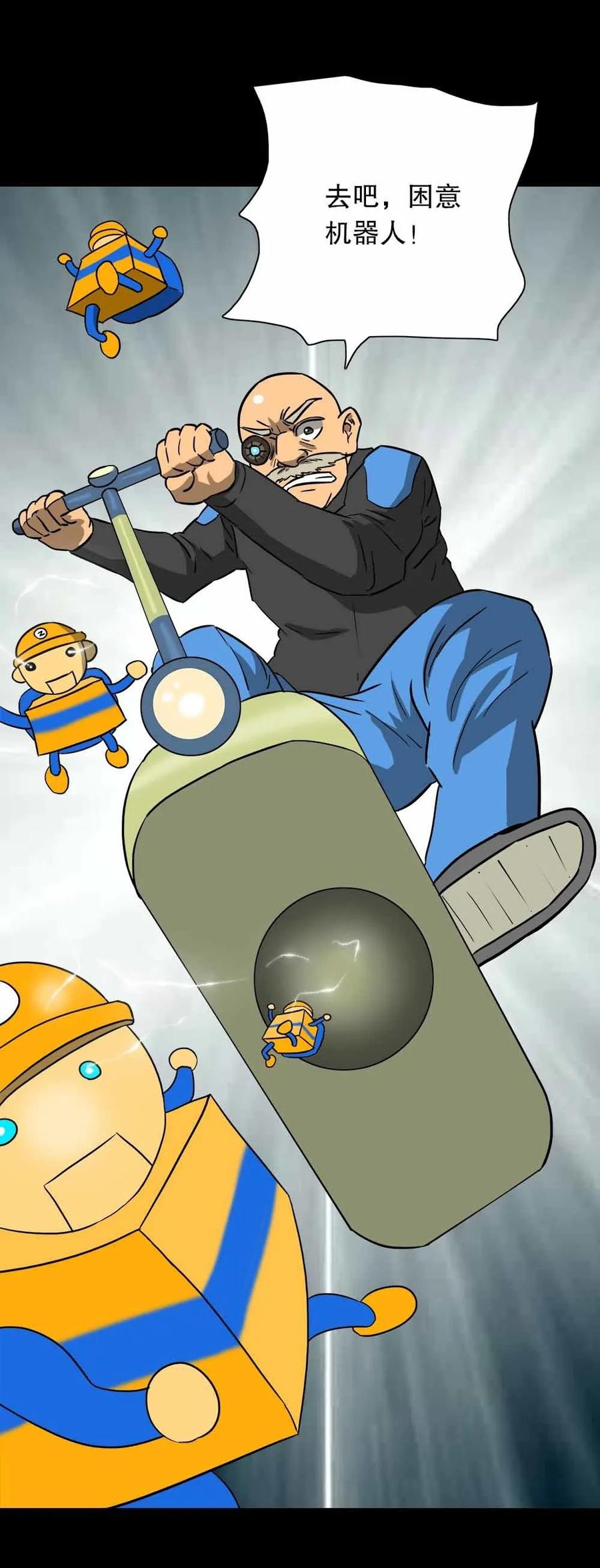 第41页