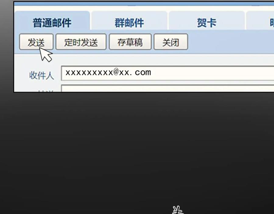 第58页