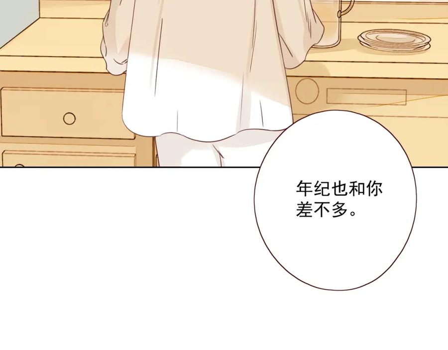 第167页