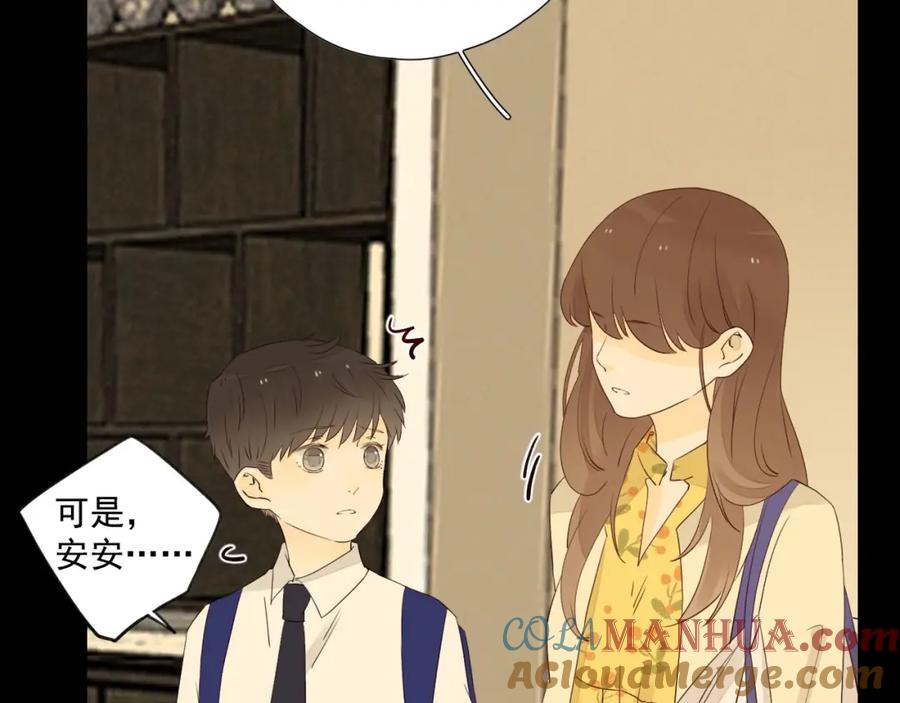 第125页