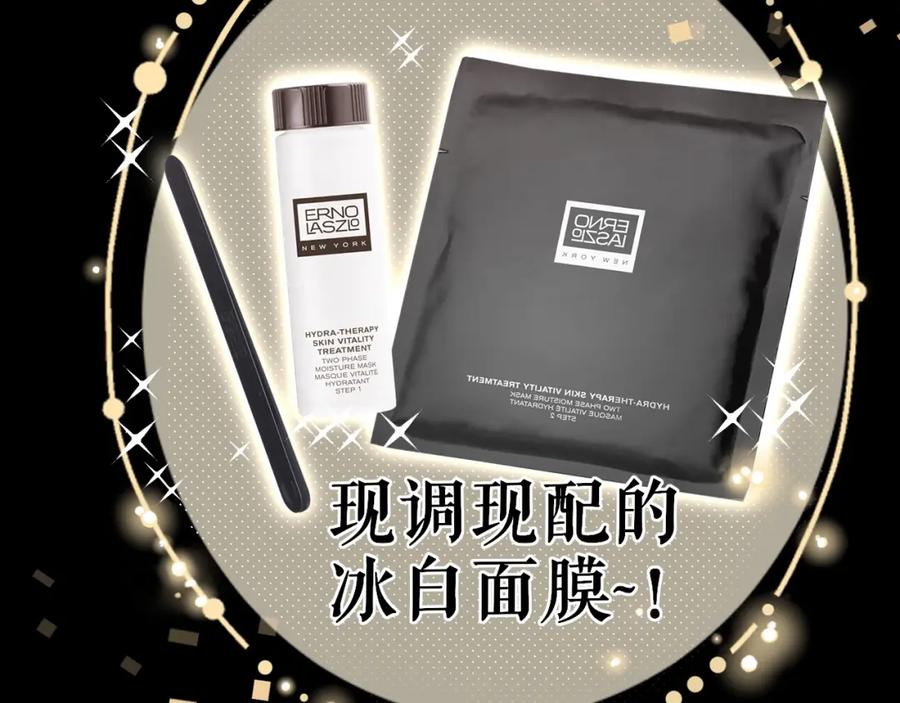 第163页