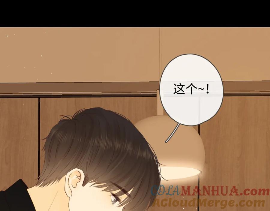 第169页