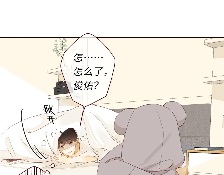 第80页