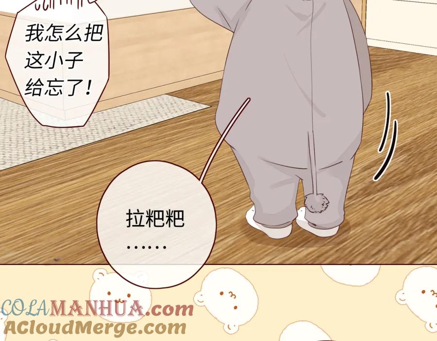 第81页