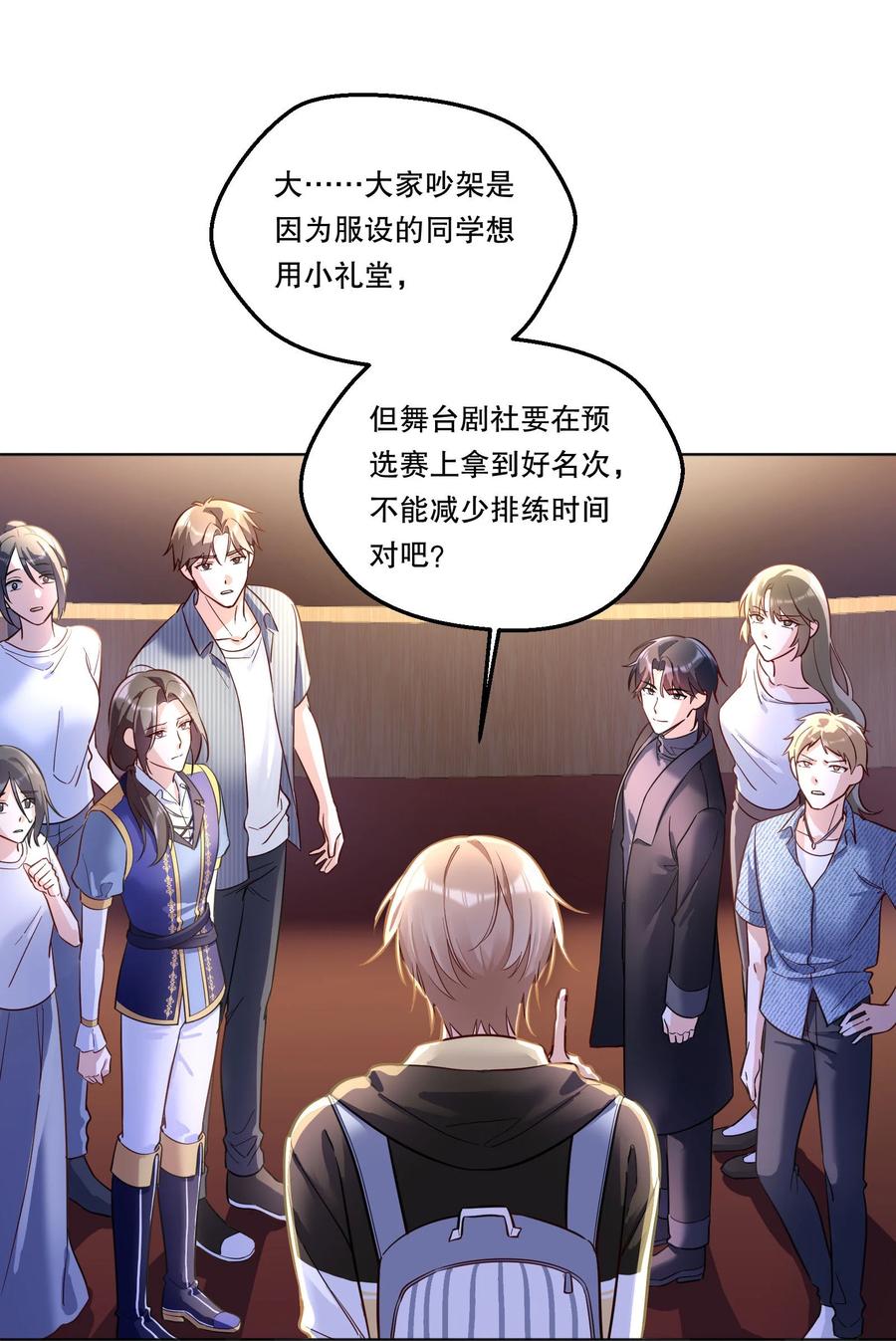 第41页