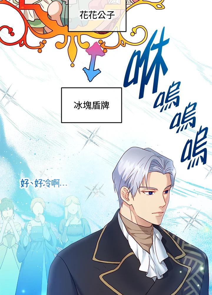 第128页