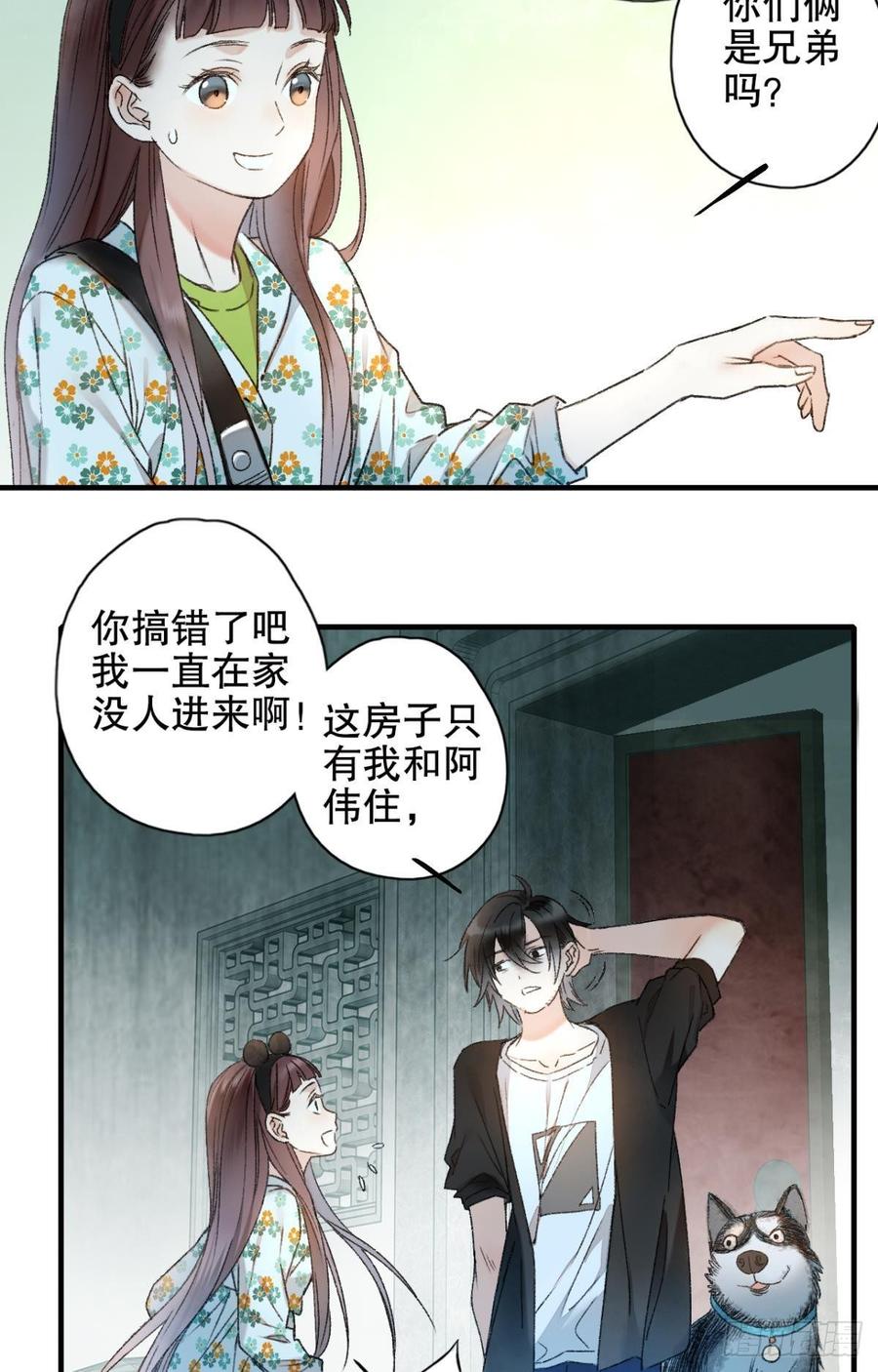 第149页