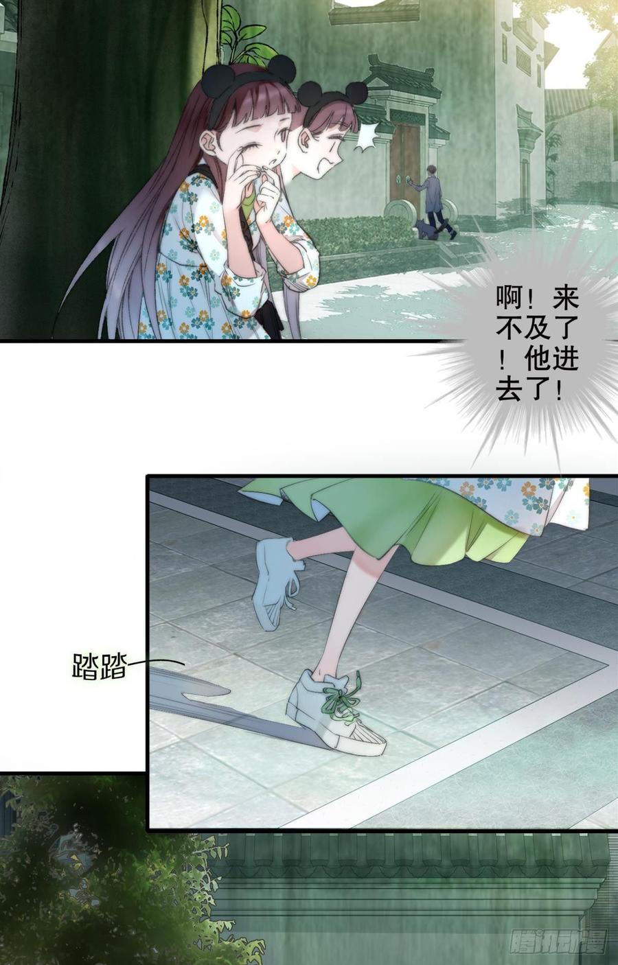 第127页
