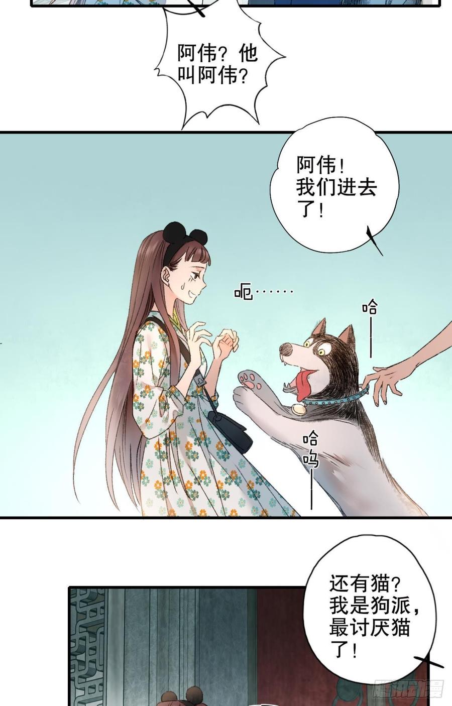 第156页