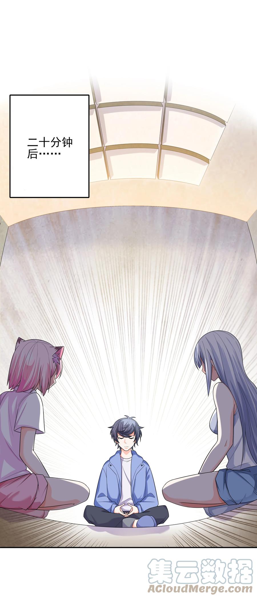 第64页