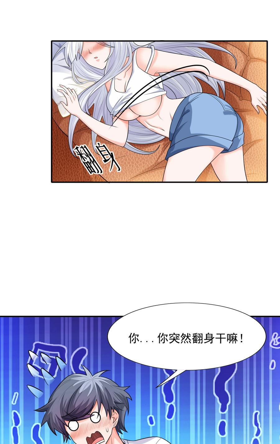 第49页