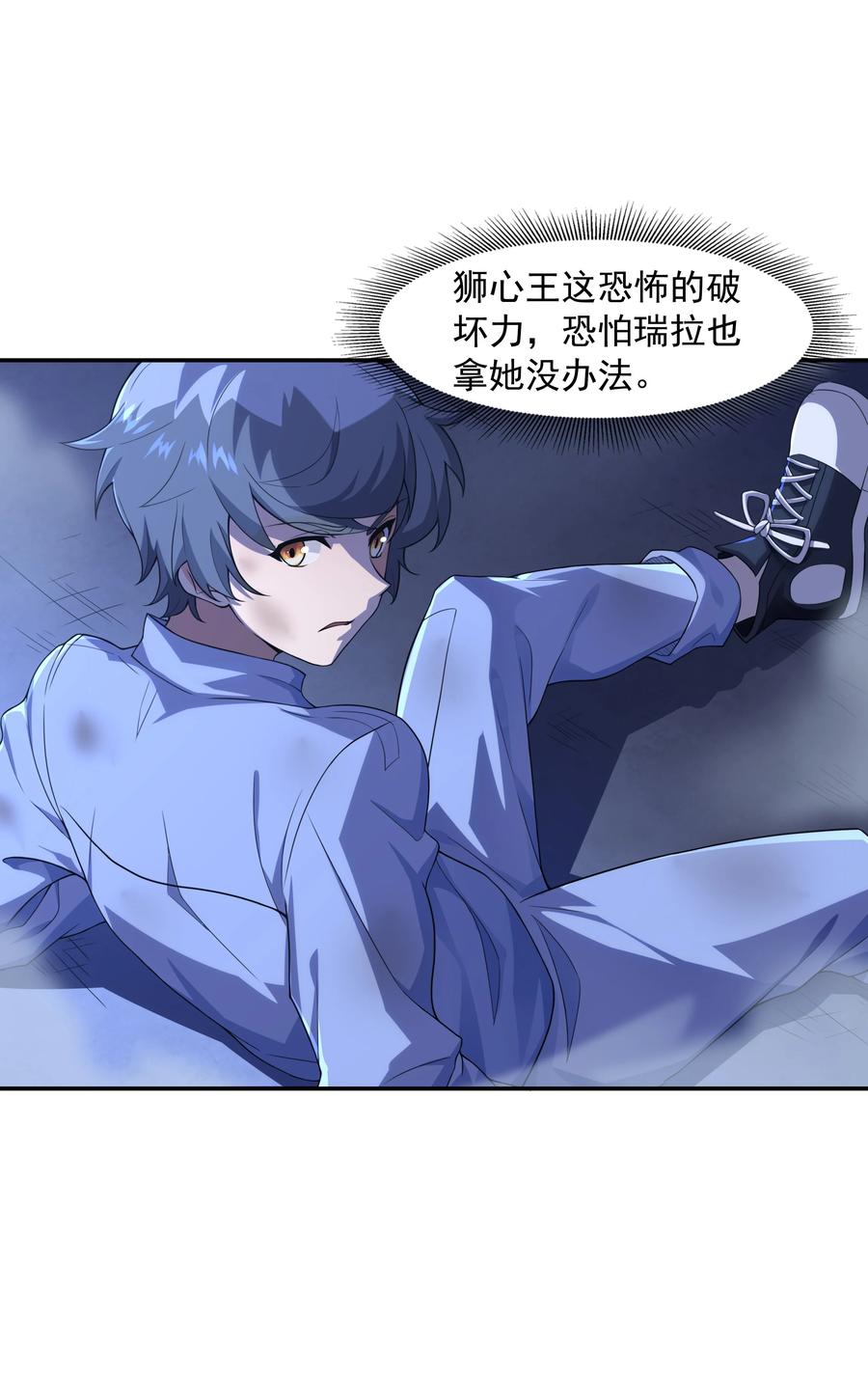 第41页