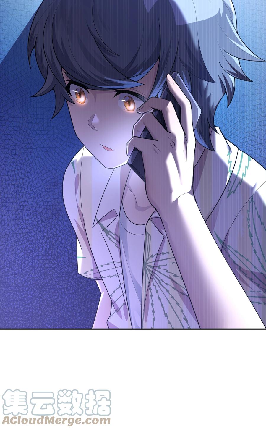 第70页