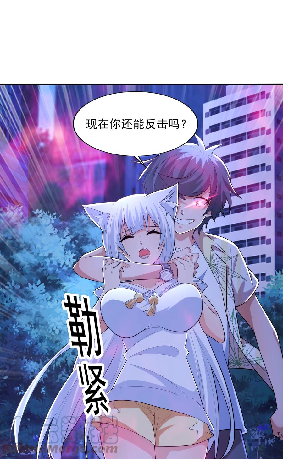 第109页