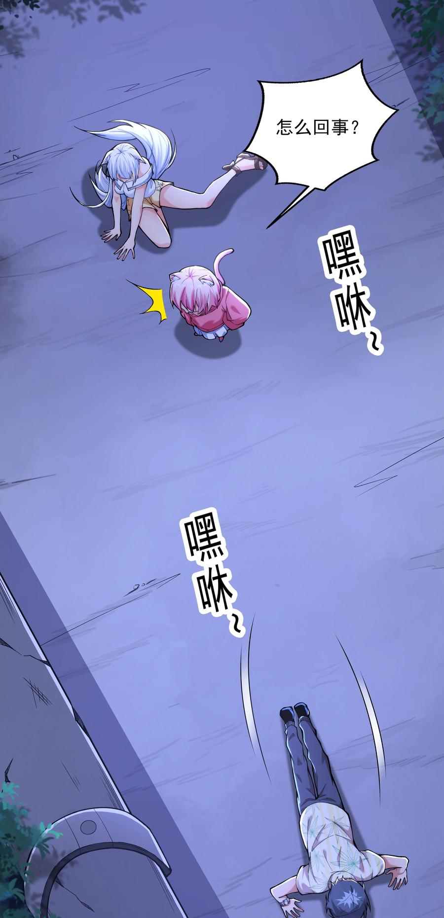 第124页