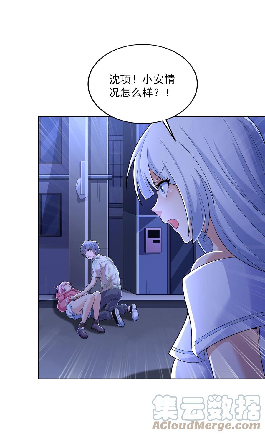 第93页
