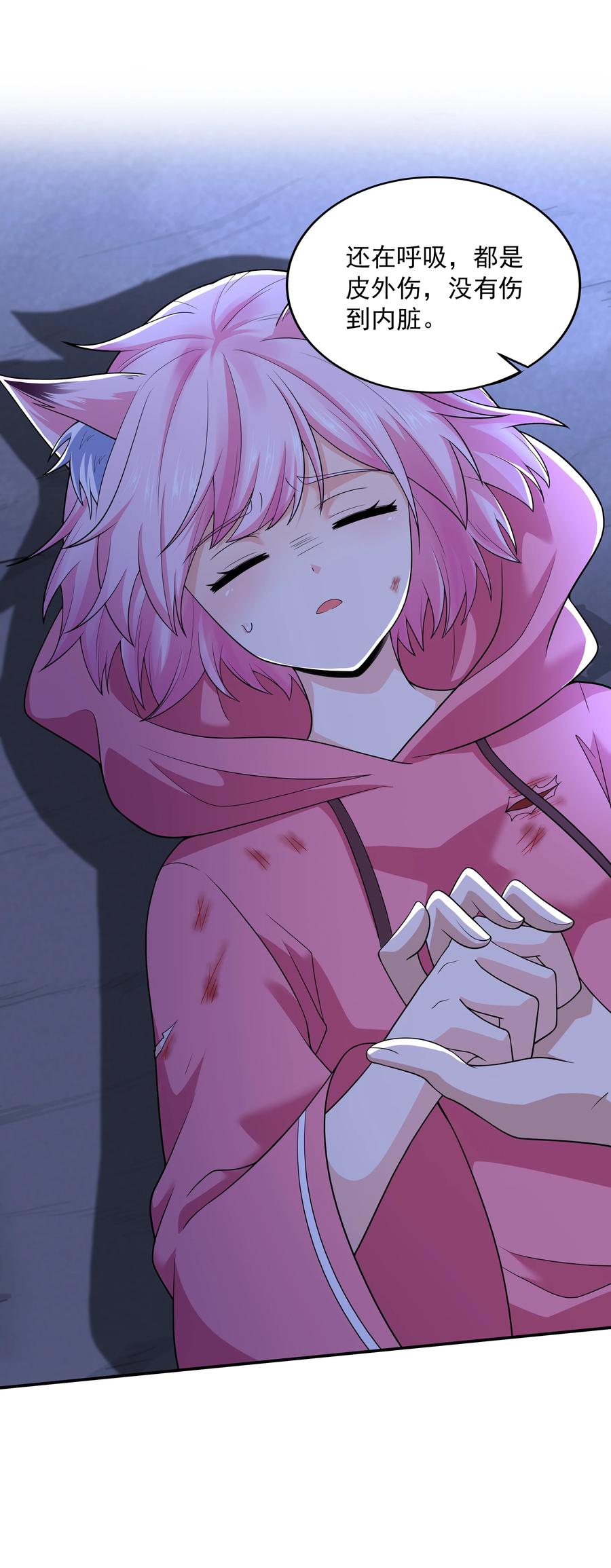 第94页