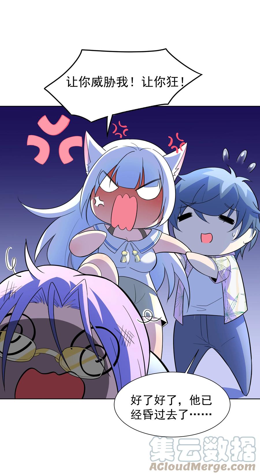 第101页