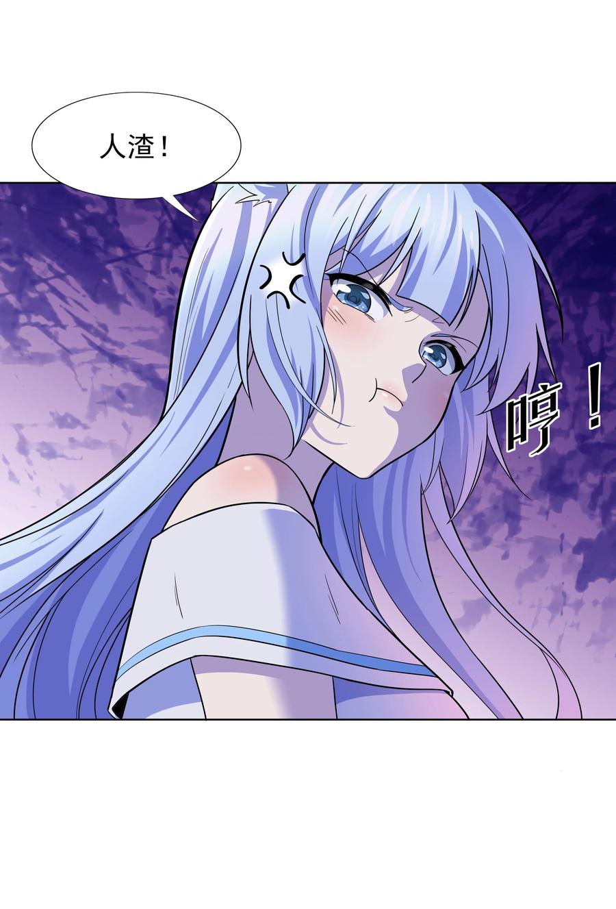 第102页