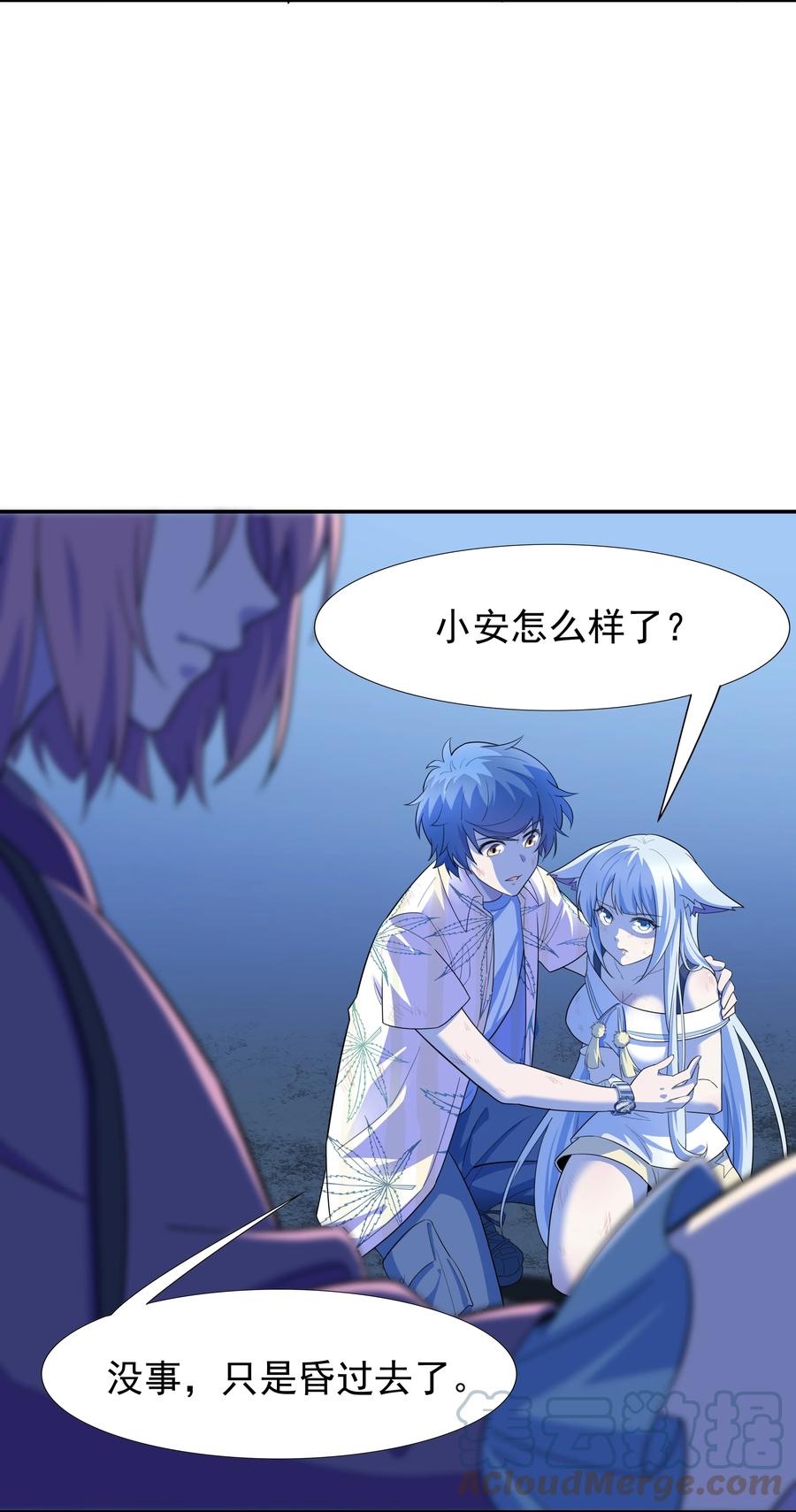 第81页