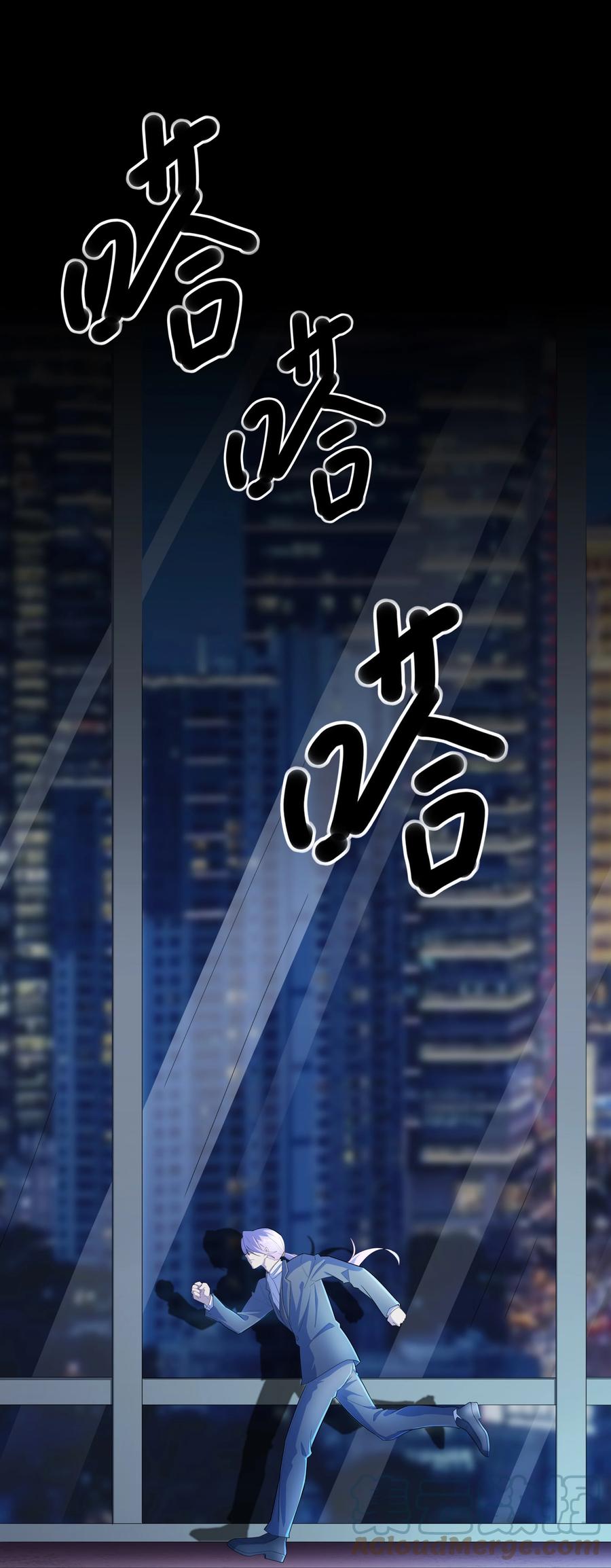 第85页