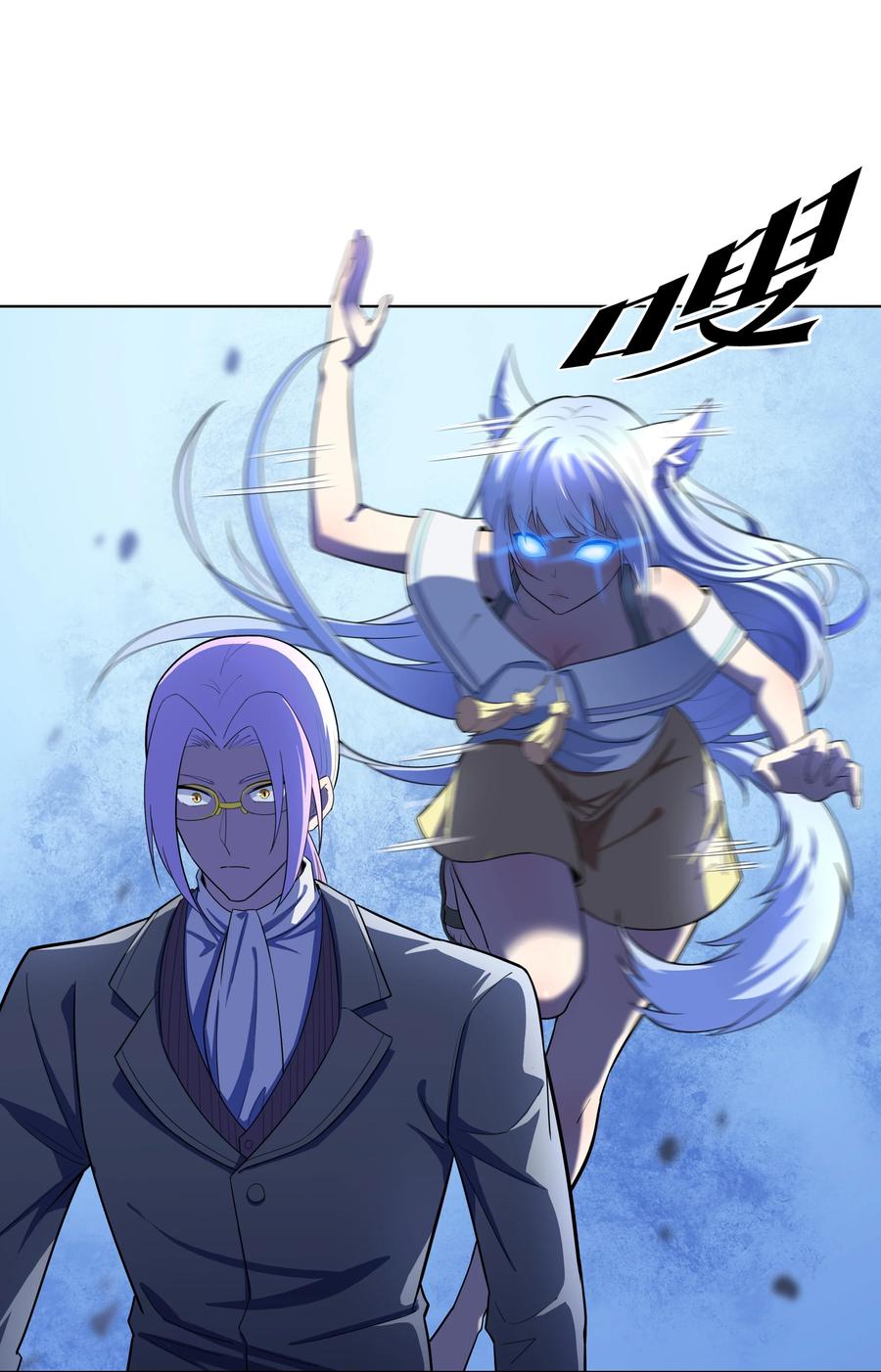 第98页