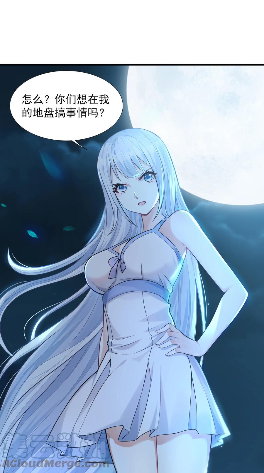 第101页