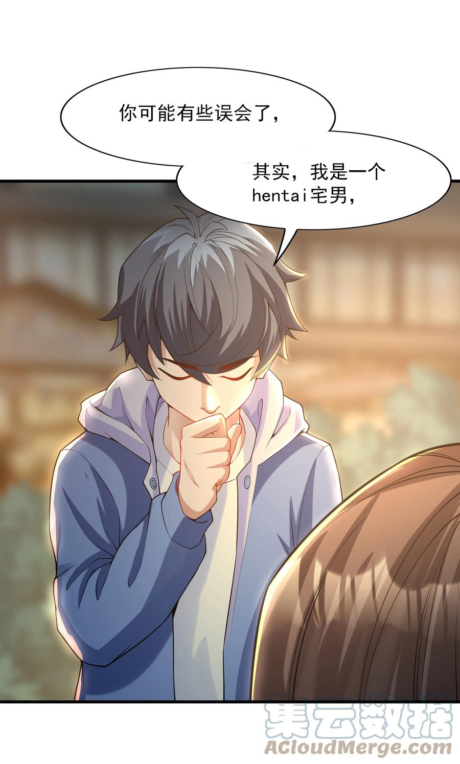 第49页
