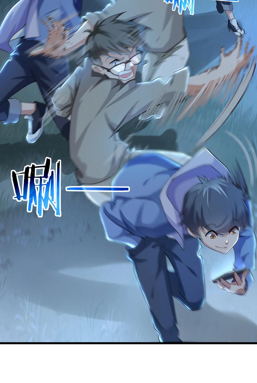 第64页