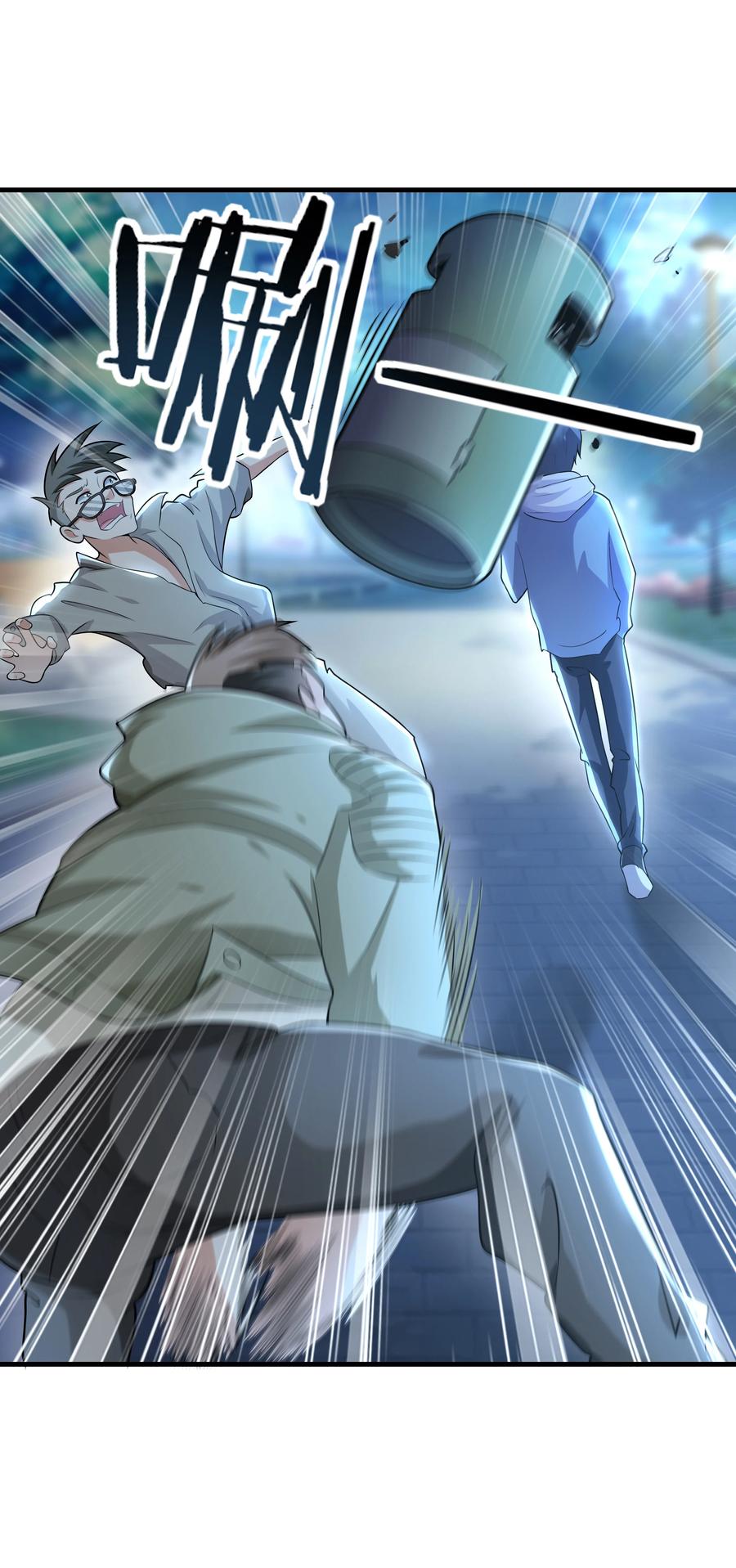 第68页