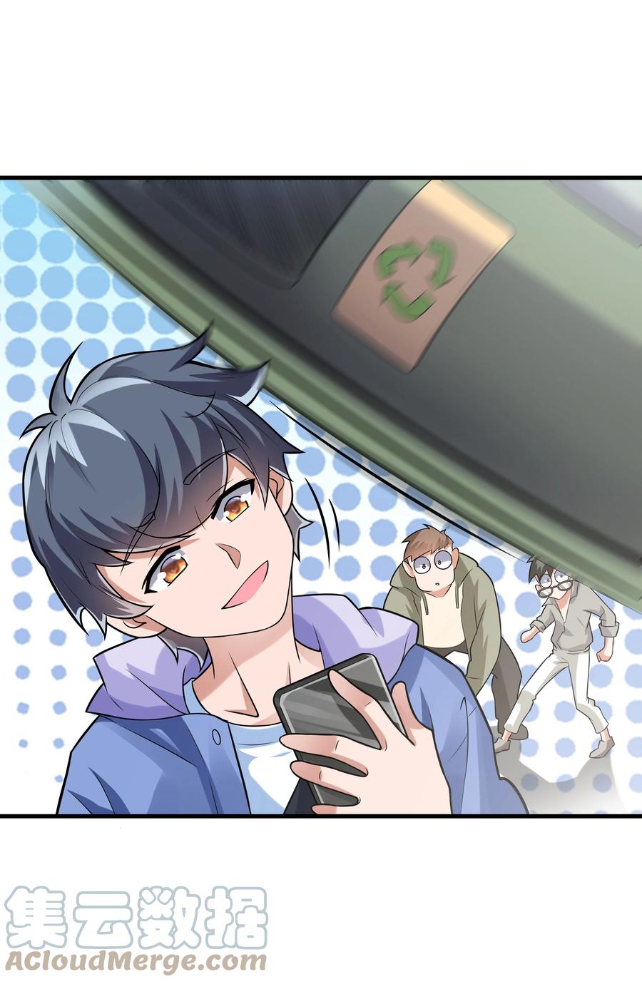 第69页