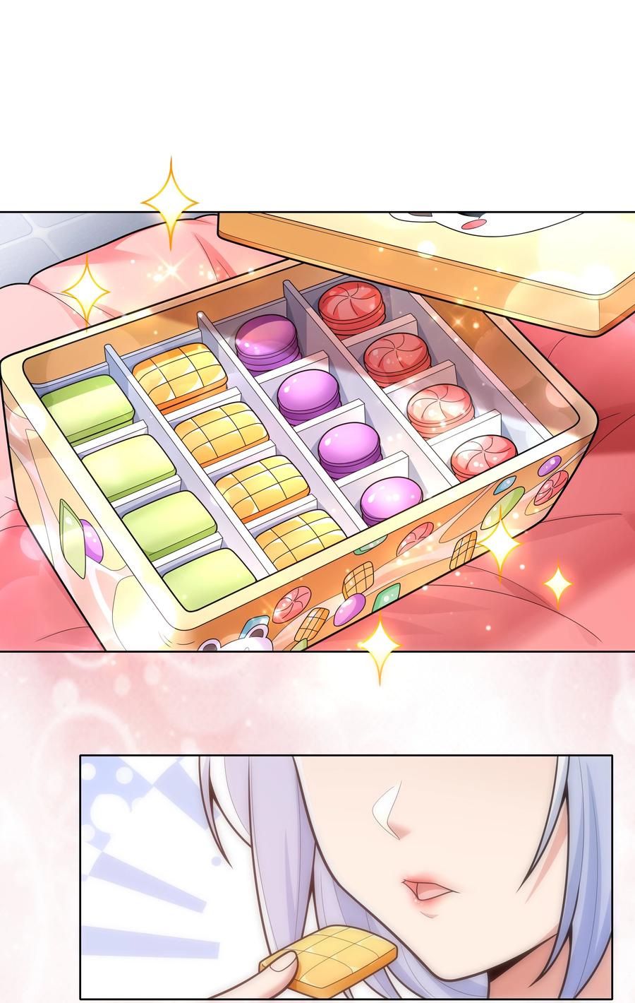 第41页