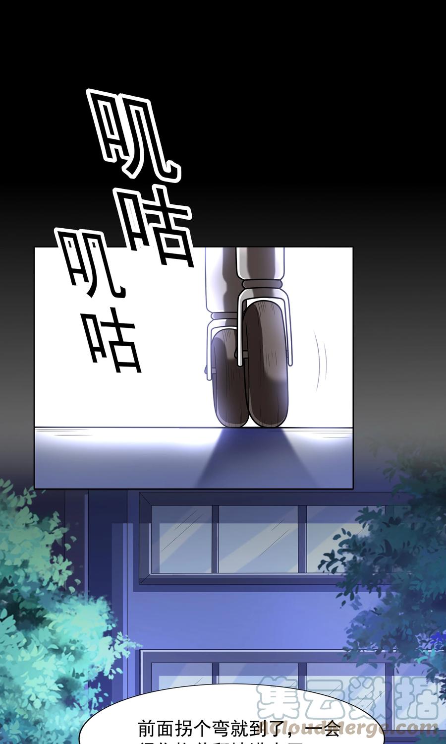 第40页
