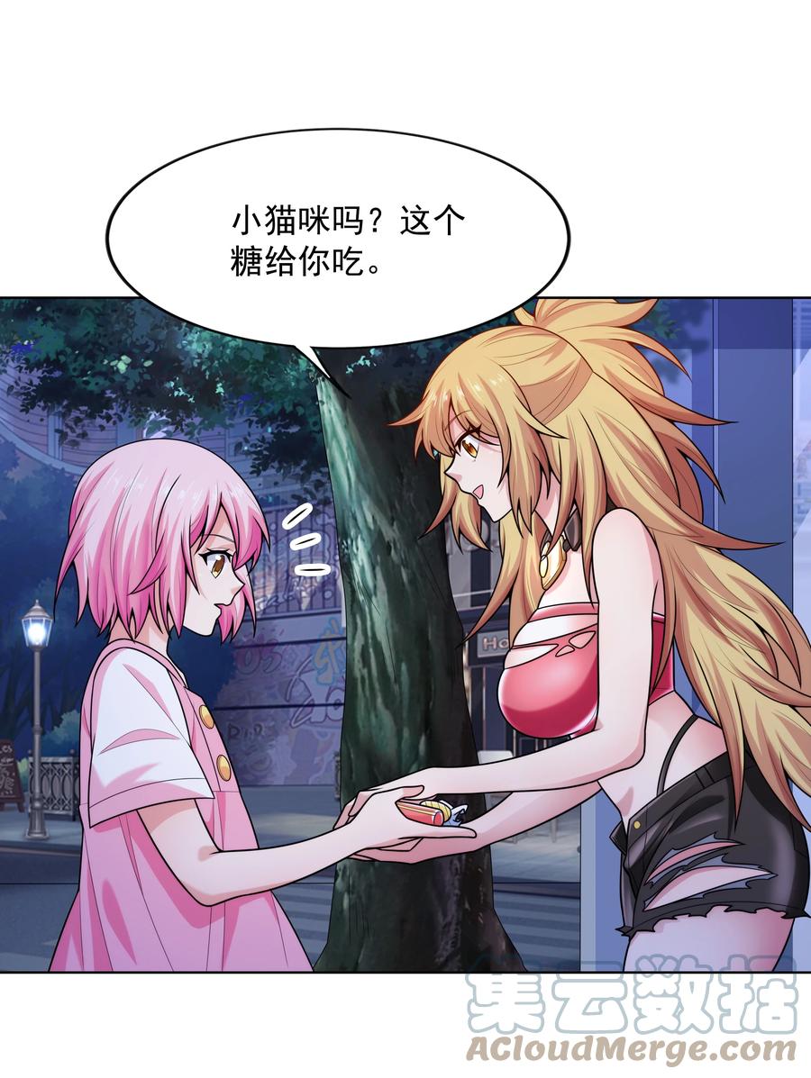 第55页