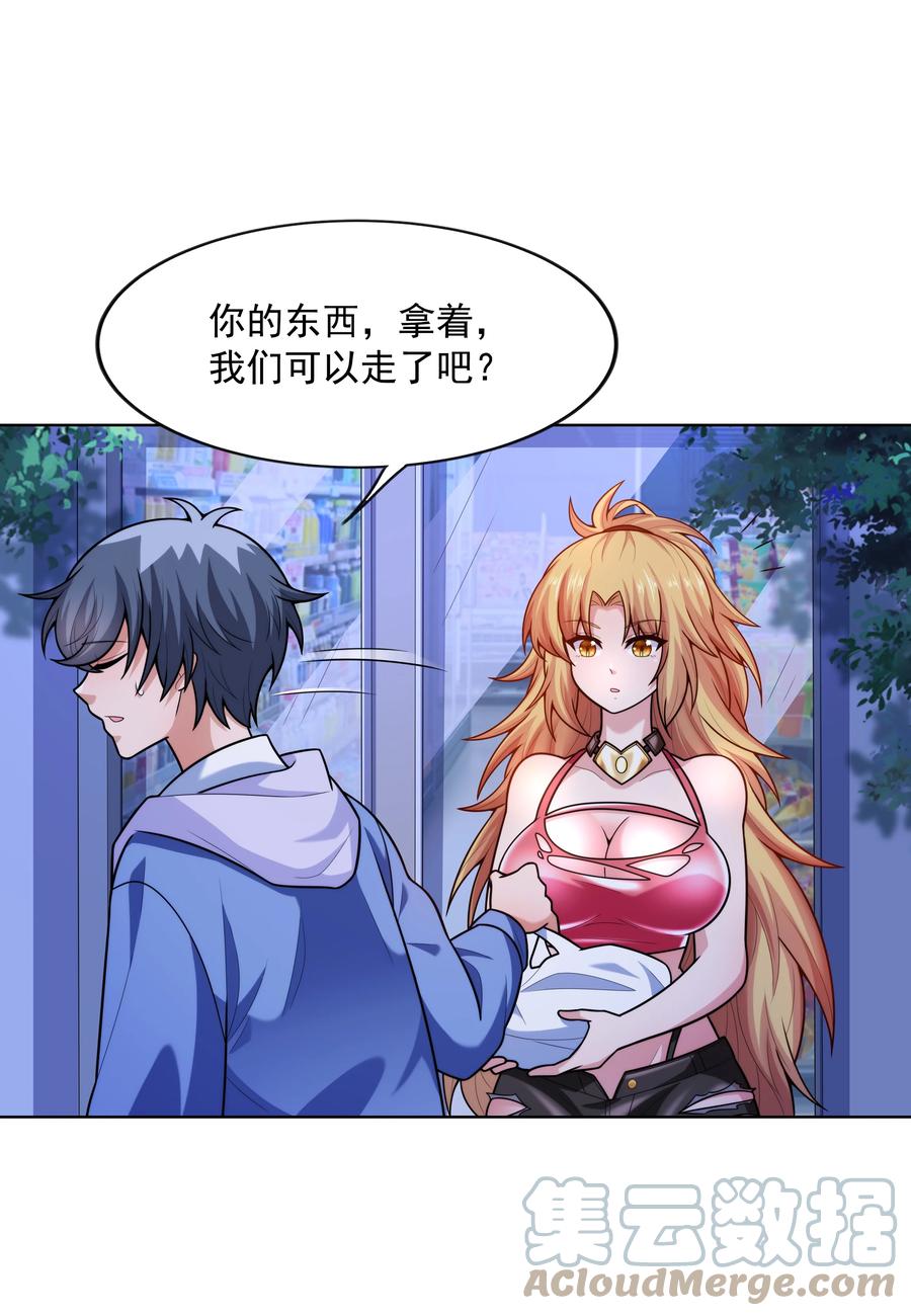 第58页