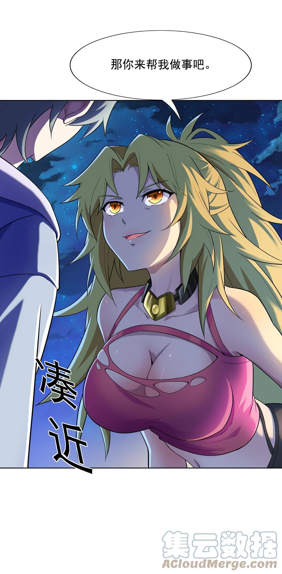 第70页