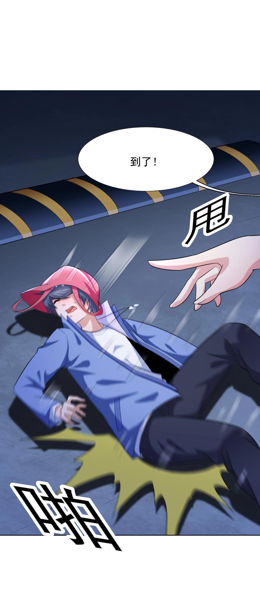 第51页