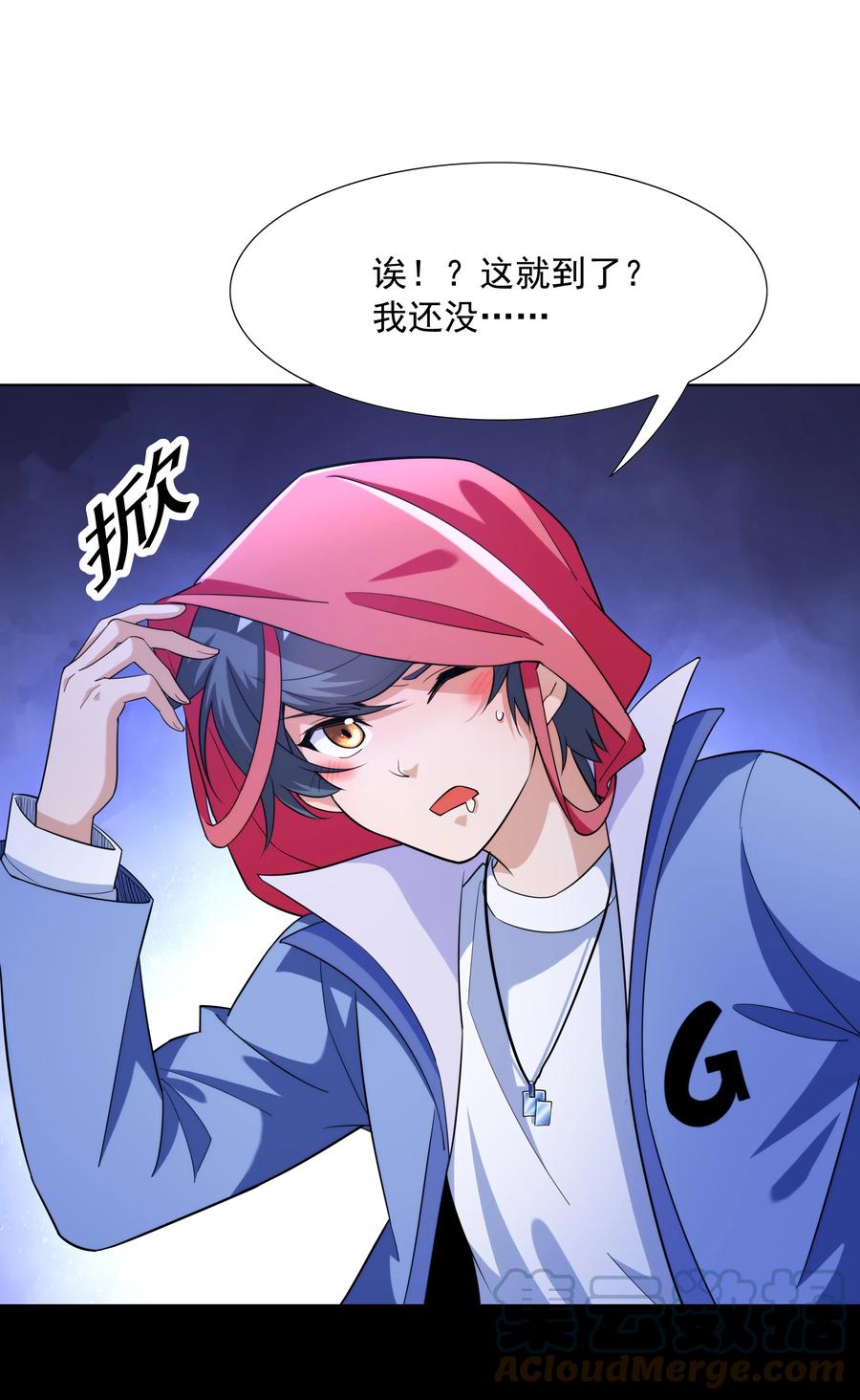 第52页