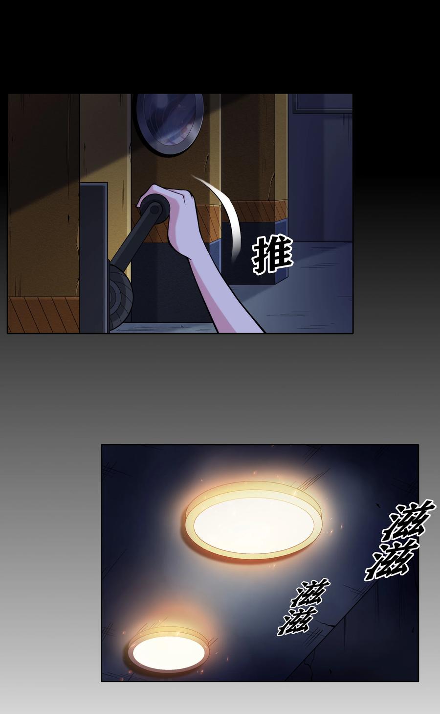 第57页