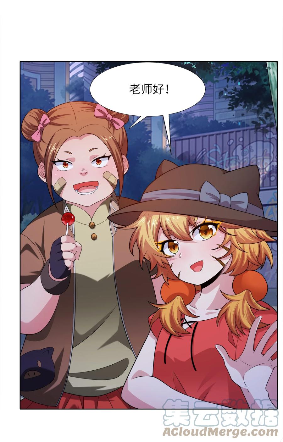 第40页