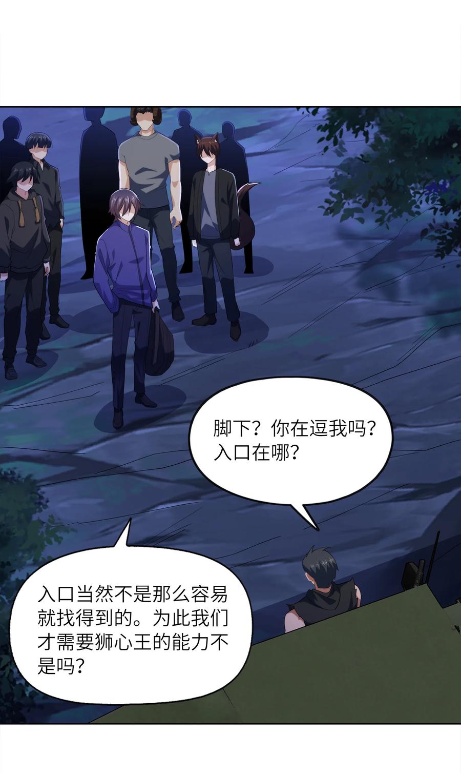 第60页