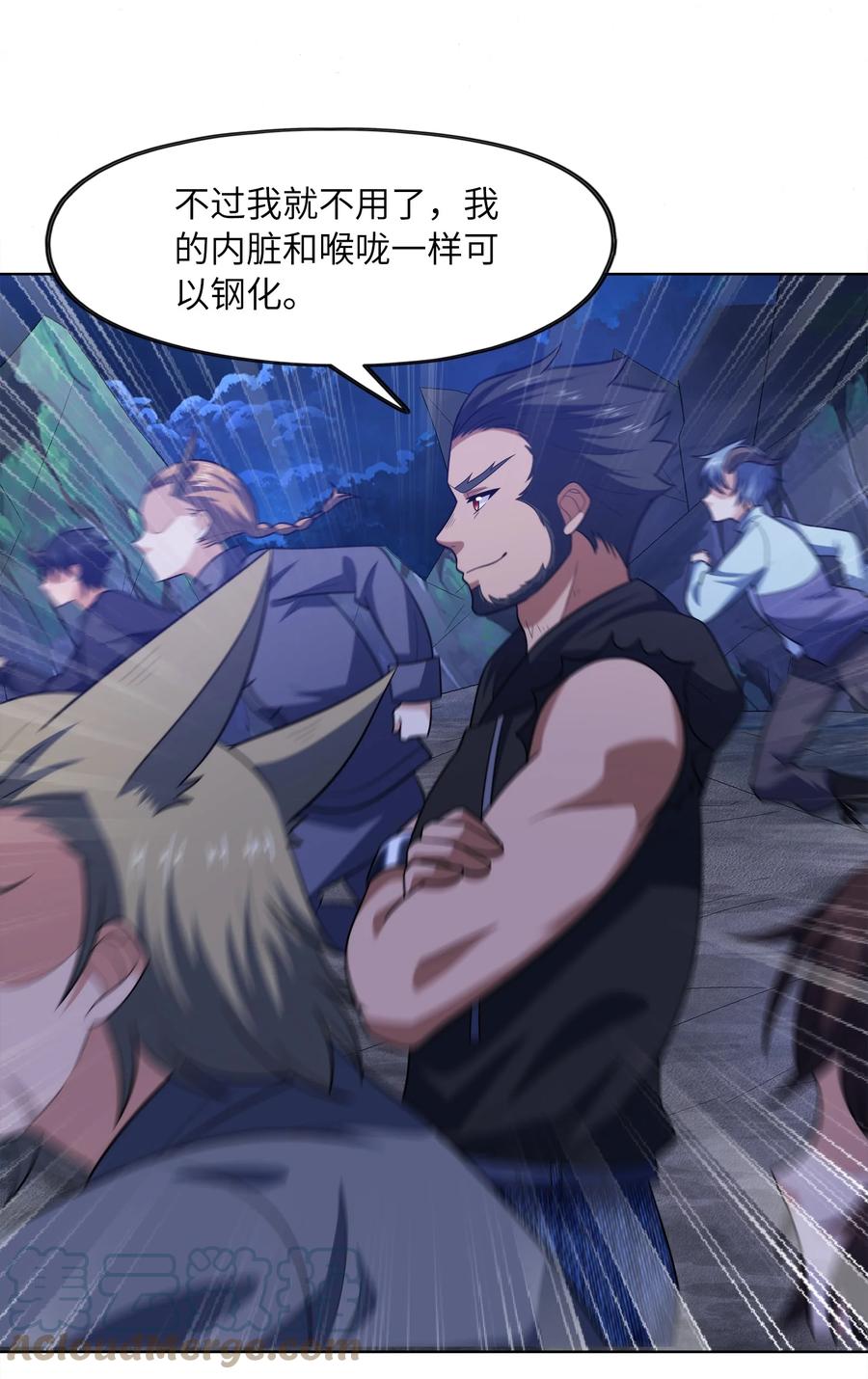 第40页
