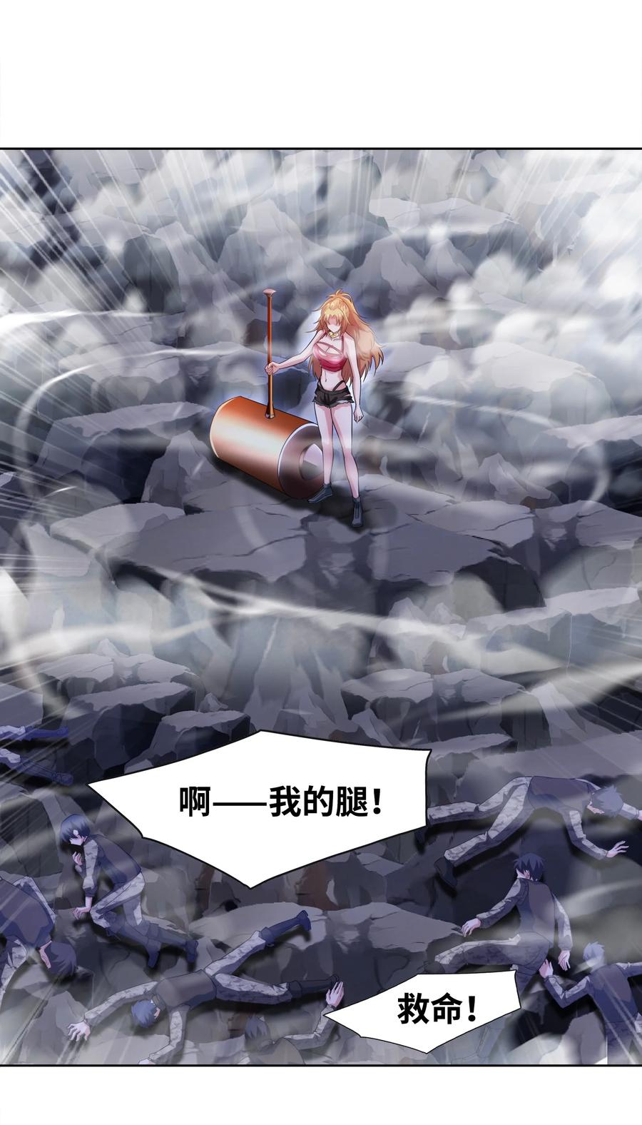 第59页
