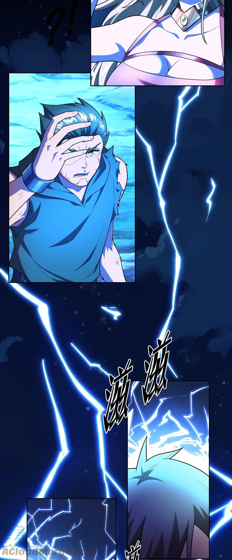 第79页