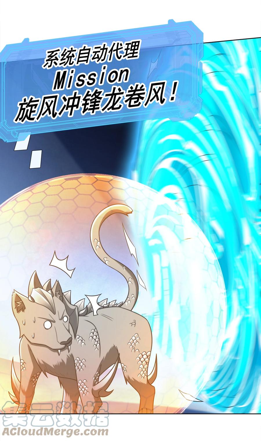 第64页