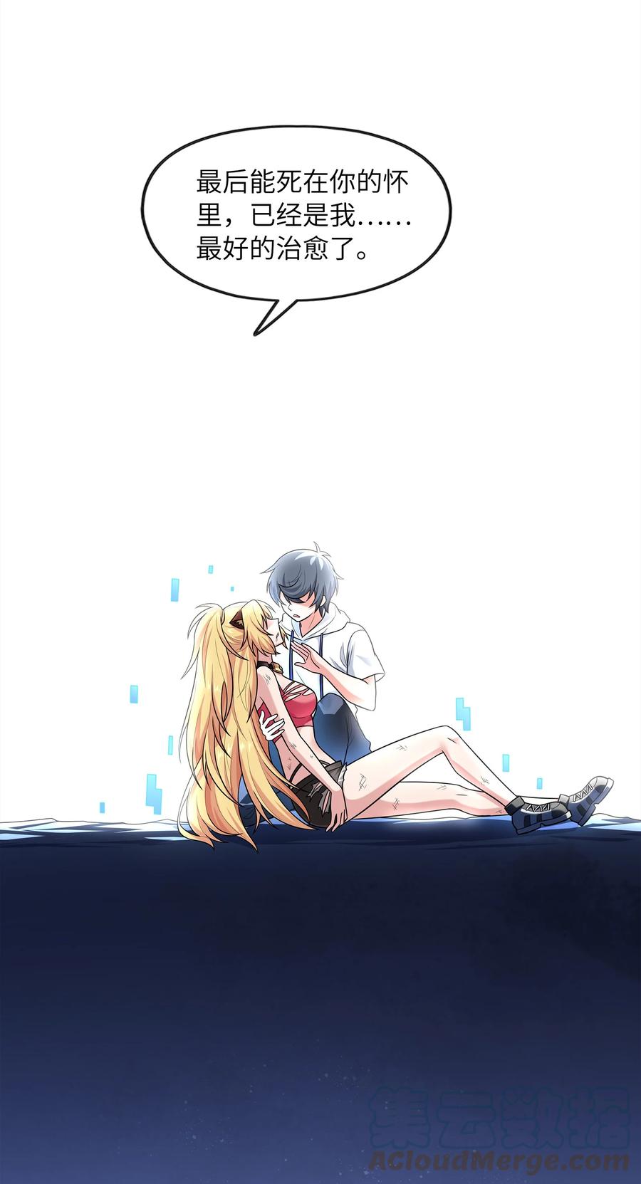第64页
