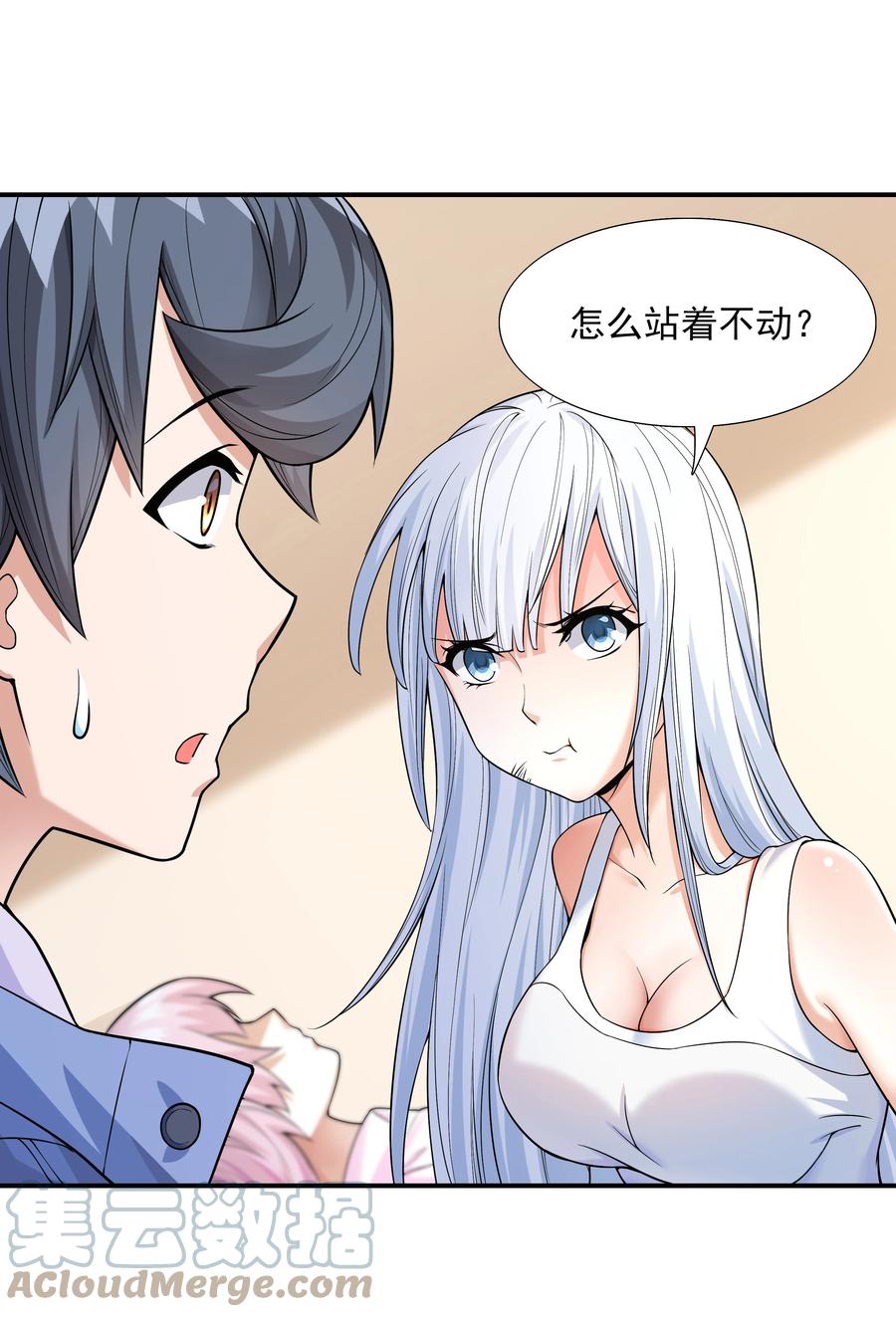 第52页